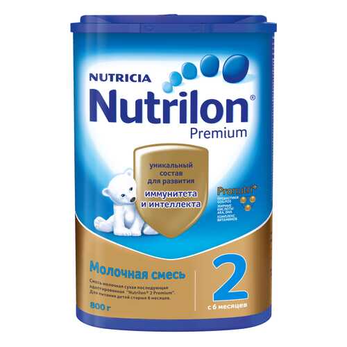 Молочная смесь Nutrilon Premium 2 от 6 до 12 мес. 800 г в Дочки и Сыночки