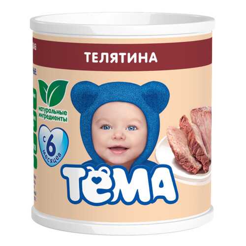 Пюре мясное Тёма Телятина с 6 мес. 100 г в Дочки и Сыночки