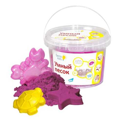 Песок для песочницы Genio Kids Умный песок SSR051 розовый в Дочки и Сыночки