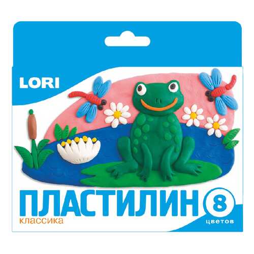 Пластилин LORI Классика 8 цветов в Дочки и Сыночки