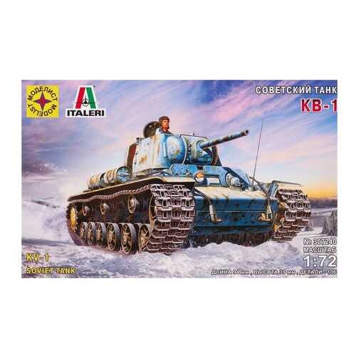 Модель Советсккий танк КВ-1 (1:72) в Дочки и Сыночки