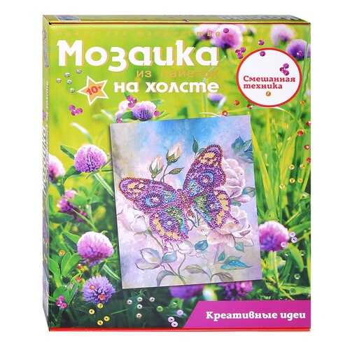 ВОЛШЕБНАЯ МАСТЕРСКАЯ Мозаика из пайеток на холсте Бабочка МХ-15 в Дочки и Сыночки