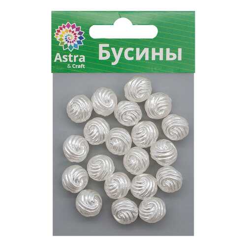 Бусины пластиковые Астра 4016#, 14 мм, 20 шт. в Дочки и Сыночки