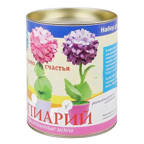 Набор для творчества Волшебная Мастерская топиарий Гортензия фиолетовая, 15 см в Дочки и Сыночки