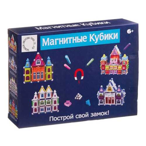 Конструктор магнитный МАГНИТНЫЕ КУБИКИ , 68 дет., ВОХ 24,5х17,5х4 см в Дочки и Сыночки