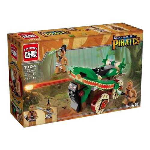 Конструктор пластиковый Brick Tauren Crossbow в Дочки и Сыночки
