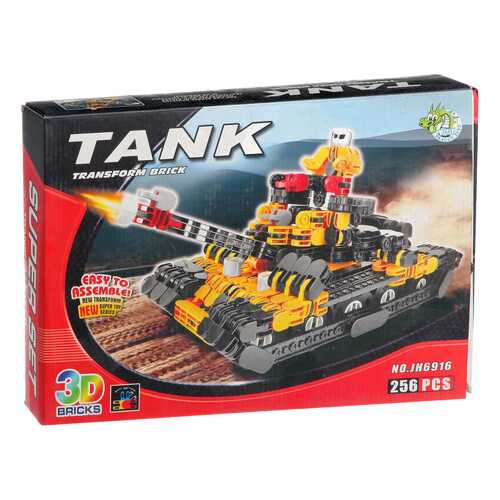 Конструктор Танк Dragon Toys Страйп 256 дет. в Дочки и Сыночки