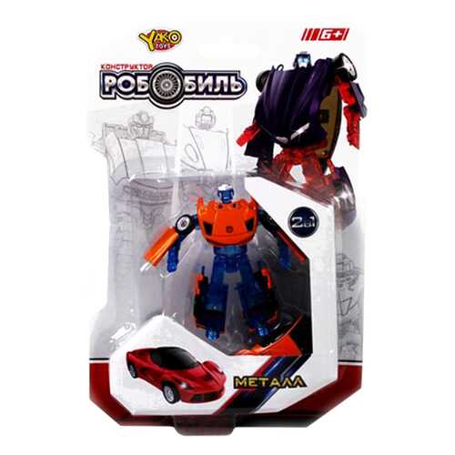 Игровой набор Трансформеры Yako Toys РобоБиль сине-оранжевой M6690-2 в Дочки и Сыночки