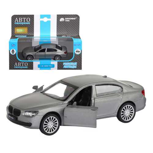 Машинка металлическая Автопанорама 1:46 BMW 760 LI в Дочки и Сыночки