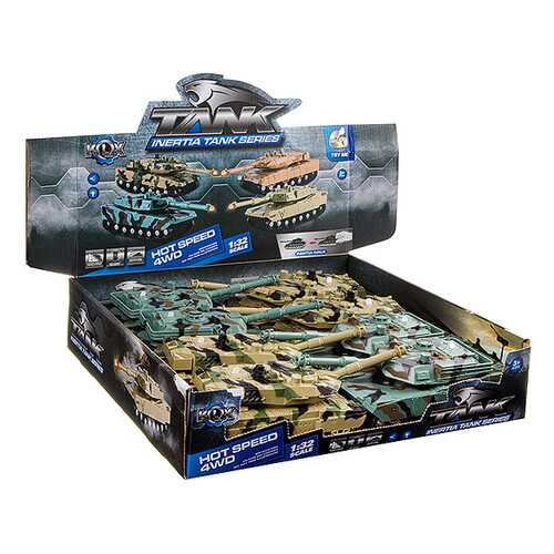 Набор танков Shenzhen toys 8 шт. в Дочки и Сыночки