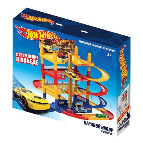 Парковки и гаражи Нордпласт Hot Wheels с дорогой Н-431230 в Дочки и Сыночки