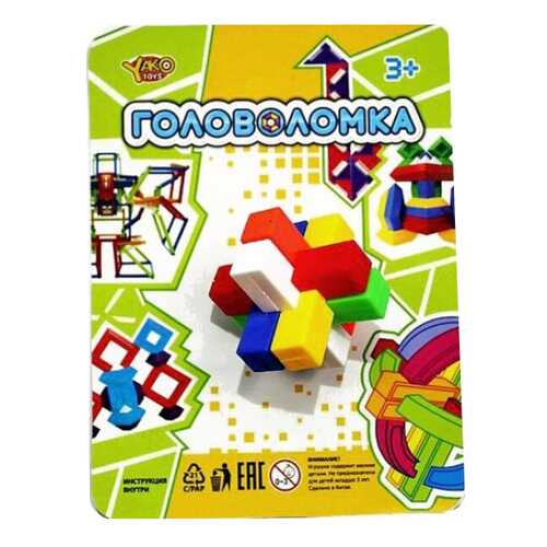 Головоломка Yako Toys M6238 в Дочки и Сыночки