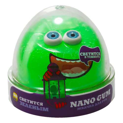 Жвачка для рук Волшебный мир Nano Gum NGGG50 50 г в Дочки и Сыночки