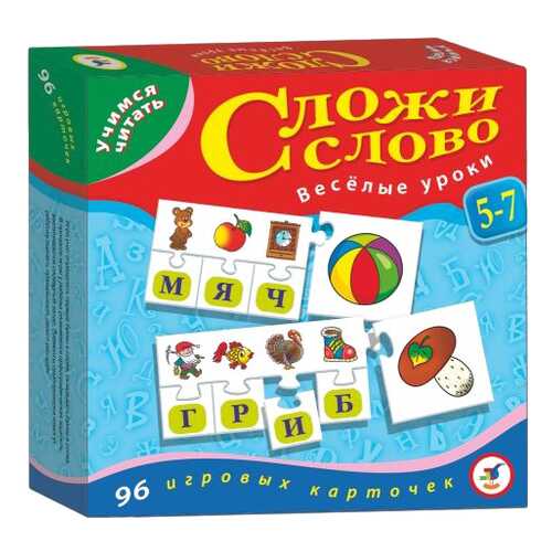 Игра учимся читать Дрофа сложи слово 1071 в Дочки и Сыночки