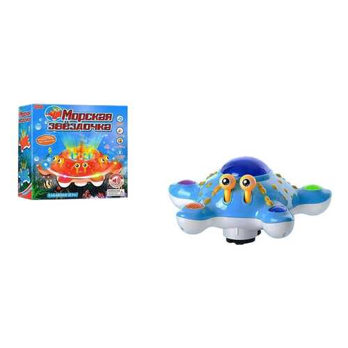 Интерактивная игрушка Zhorya Морская звездочка ZY335472 в Дочки и Сыночки