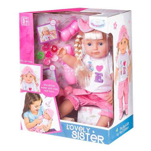 Кукла Shenzhen Toys Lovely Sister WZJ016-1 40 см в Дочки и Сыночки