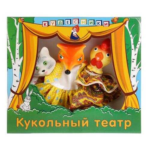 Кукольный театр ПКФ Игрушки Кот, лиса и петух в Дочки и Сыночки