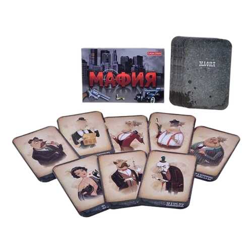 Игра настольная Рыжий кот Мафия, Тм Carpe Diem в Дочки и Сыночки