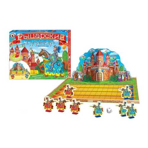 Игра-Театр Русский Стиль Рыцарский Турнир 50551/03881 в Дочки и Сыночки