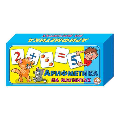 Магнитная игра Азбука Магнитная Десятое Королевство Арифметика в Дочки и Сыночки