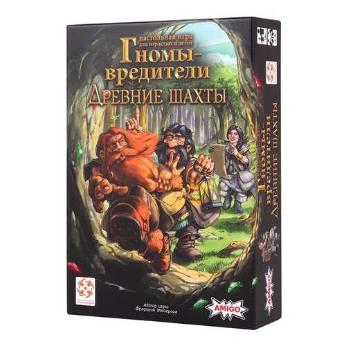 Настольная игра Amigo Гномы-вредители. Древние шахты в Дочки и Сыночки
