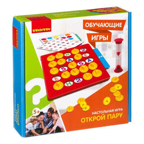 Настольная игра Bondibon Открой пару в Дочки и Сыночки