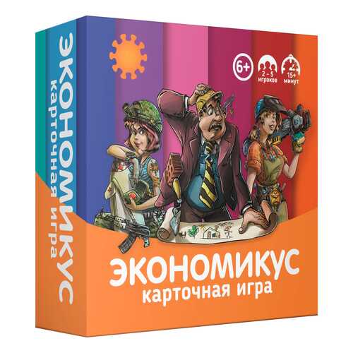 Настольная игра Экономикус Экономикус Карточная игра Э012 в Дочки и Сыночки