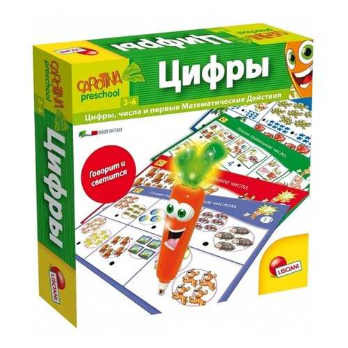 Настольная игра Lisciani Цифры (R55104) в Дочки и Сыночки