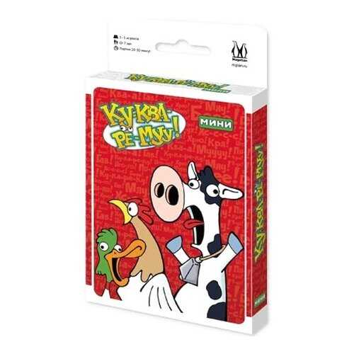 Настольная карточная игра Magellan Ку-Ква-Ре-Myy! Мини в Дочки и Сыночки