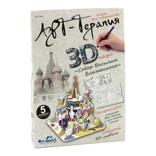 Пазл 3D ORIGAMI для раскрашивания Арт-терапия, Собор Василия Блаженного 03067 в Дочки и Сыночки