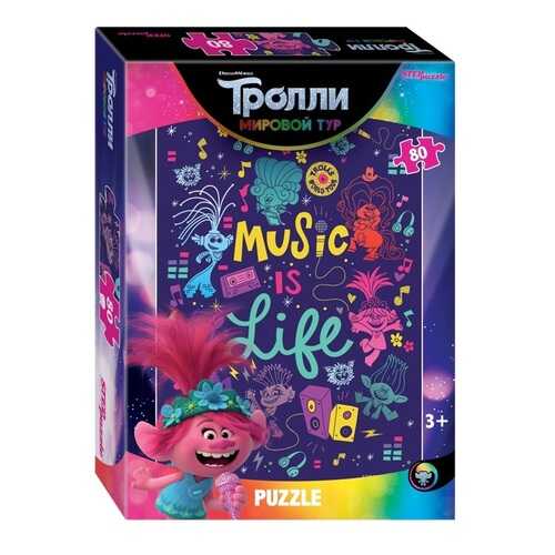 Пазл Step Puzzle Trolls - 2, 80 элементов в Дочки и Сыночки