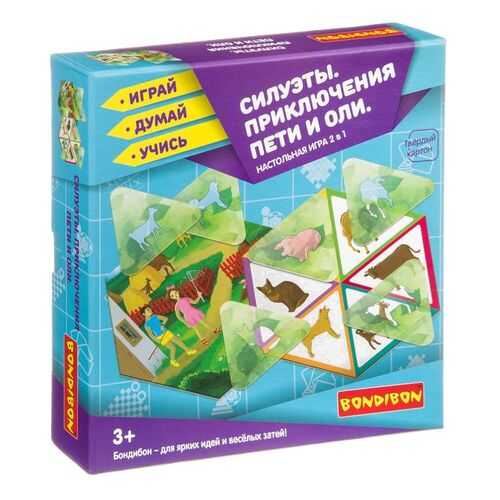 Приключения Пети и Оли. Силуэты - настольная игра BONDIBON. в Дочки и Сыночки