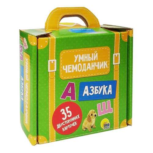 Равивающая игра Проф-Пресс Умный чемоданчик. Азбука, 136379-TN в Дочки и Сыночки