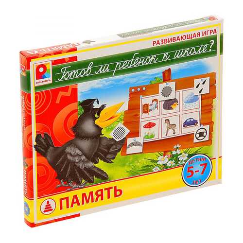 Семейная настольная игра Игры Радуга игра Память в Дочки и Сыночки