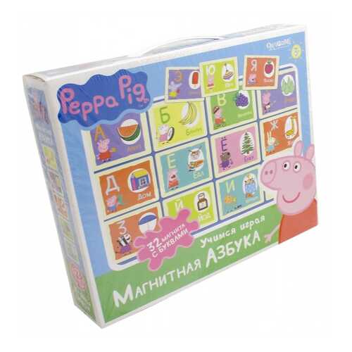 Семейная настольная игра Оригами Peppa Pig.Магнитная азбука в Дочки и Сыночки