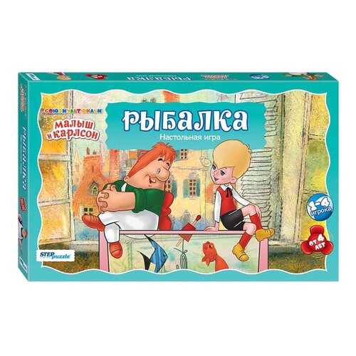 Семейная настольная игра Step Puzzle Рыбалка в Дочки и Сыночки