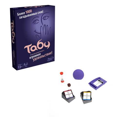Семейная настольная игра табу a4626 в Дочки и Сыночки