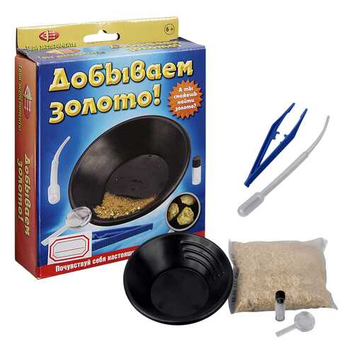 Обучающие Игры Маэстро Добываем Золото в Дочки и Сыночки