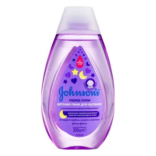 Пена для купания Johnson’s Baby Перед сном детская в Дочки и Сыночки