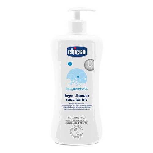Шампунь-пена Chicco Без слез 500 мл (02842.10) в Дочки и Сыночки
