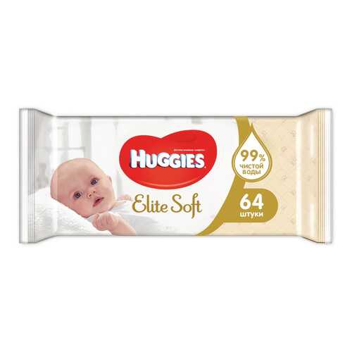 Детские влажные салфетки Huggies Elite Soft, 64 шт. в Дочки и Сыночки