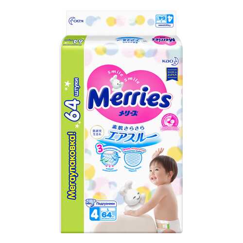 Подгузники Merries L (9-14 кг), 64 шт. в Дочки и Сыночки