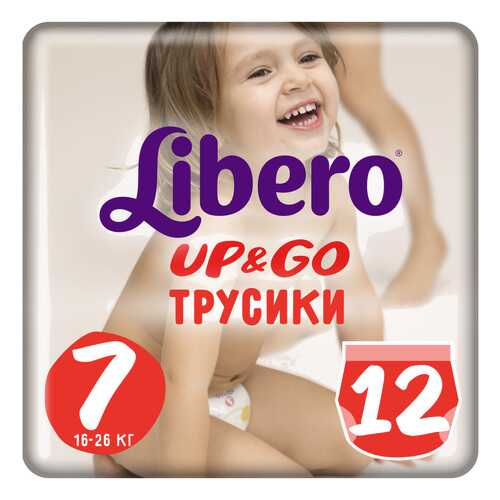 Подгузники-трусики Libero Up&Go Size 7 (16-26кг), 12 шт. в Дочки и Сыночки