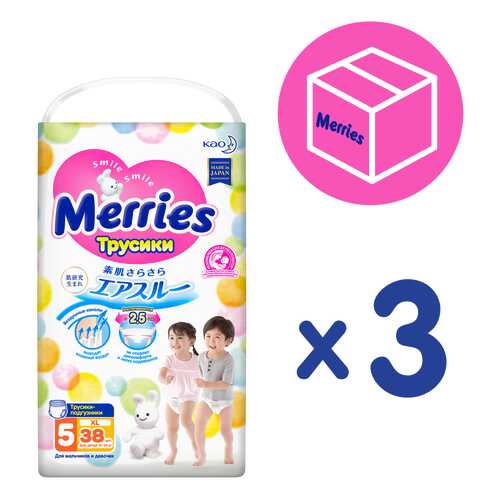 Подгузники-трусики Merries XL (12-22 кг), 114 шт. в Дочки и Сыночки