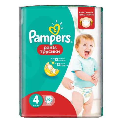 Подгузники-трусики Pampers Pants 4 (9-14 кг), 16 шт. в Дочки и Сыночки