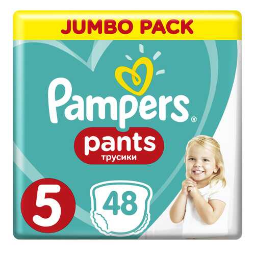 Подгузники-трусики Pampers Pants 5 (12-17 кг), 48 шт. в Дочки и Сыночки